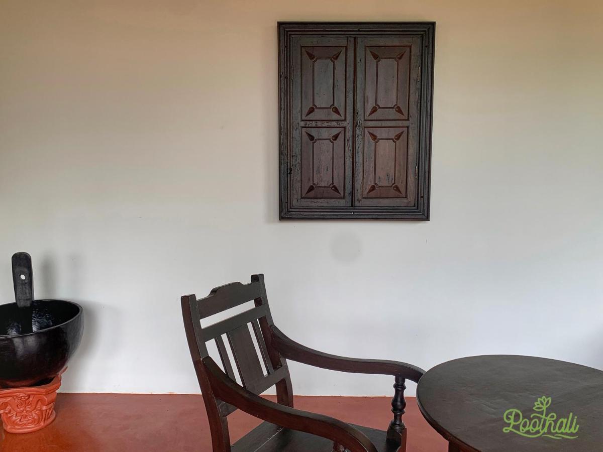 Poothali Homestay Nīleshwar Dış mekan fotoğraf